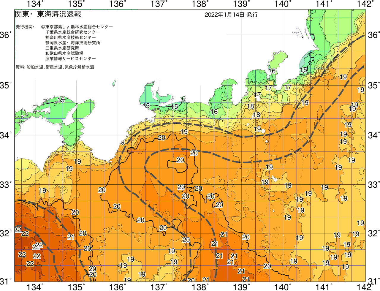 海況図, 関東・東海海況速報/広域 検索結果, (黒潮, 水温分布, 冷水域, 暖水波及 等を図示)