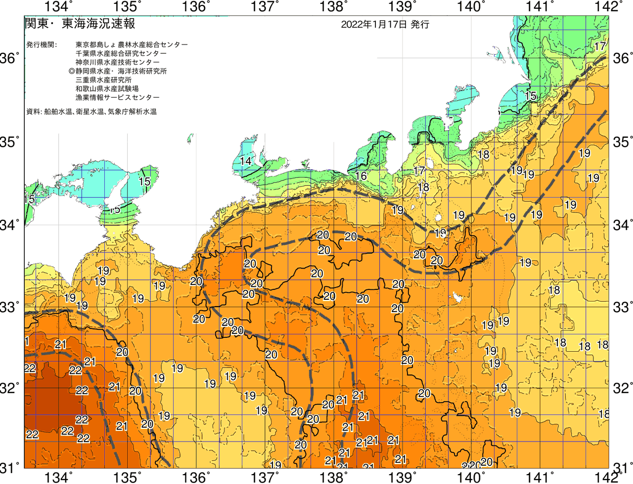 海況図, 関東・東海海況速報/広域 検索結果, (黒潮, 水温分布, 冷水域, 暖水波及 等を図示)