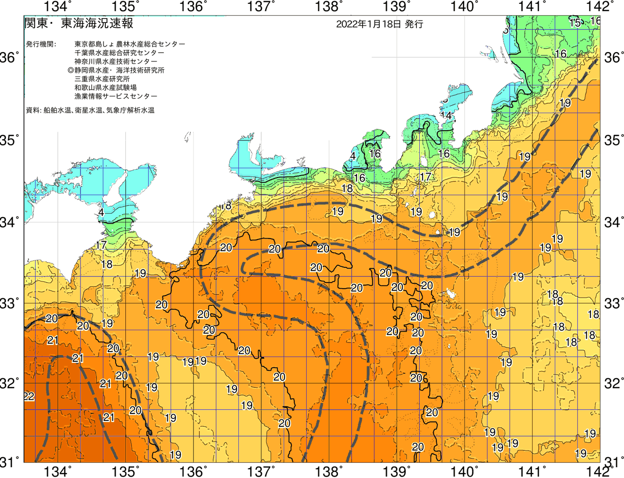 海況図, 関東・東海海況速報/広域 検索結果, (黒潮, 水温分布, 冷水域, 暖水波及 等を図示)