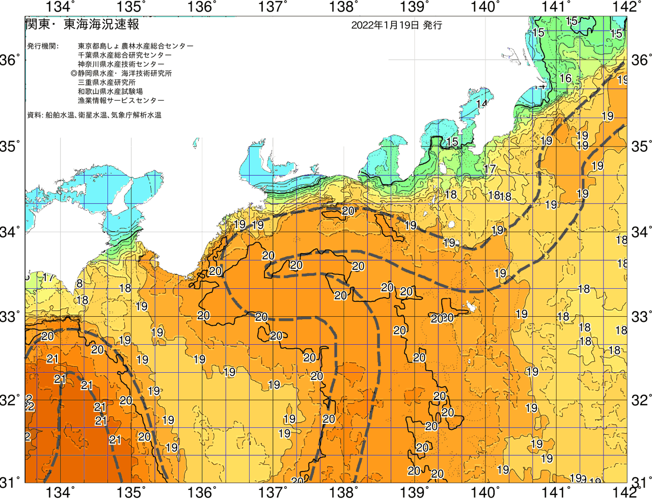 海況図, 関東・東海海況速報/広域 検索結果, (黒潮, 水温分布, 冷水域, 暖水波及 等を図示)