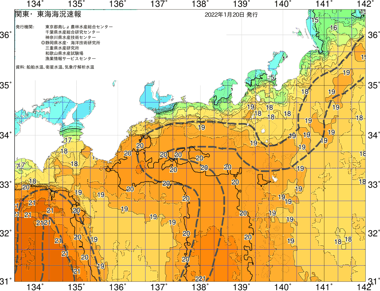 海況図, 関東・東海海況速報/広域 検索結果, (黒潮, 水温分布, 冷水域, 暖水波及 等を図示)