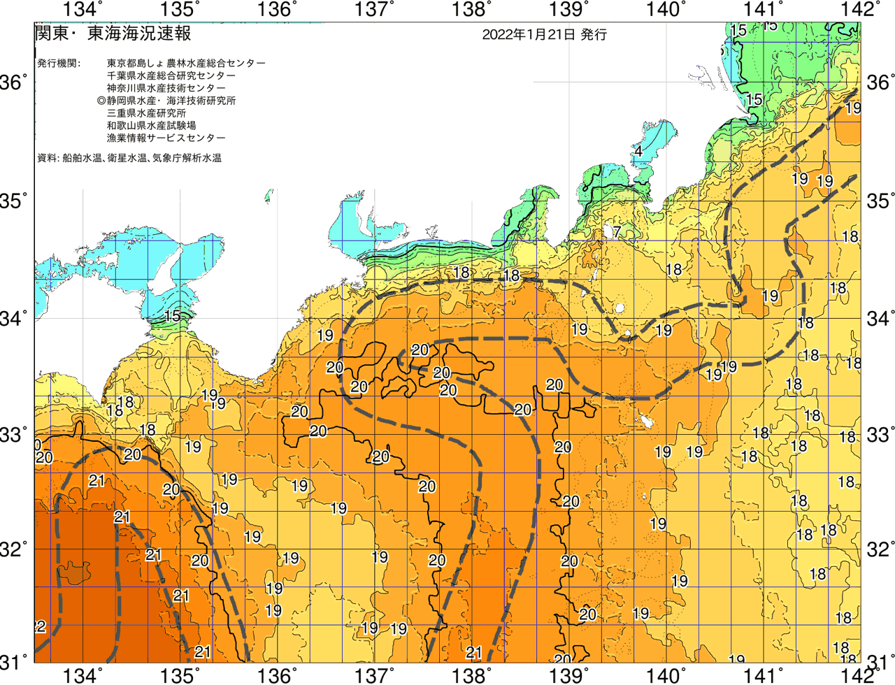 海況図, 関東・東海海況速報/広域 検索結果, (黒潮, 水温分布, 冷水域, 暖水波及 等を図示)