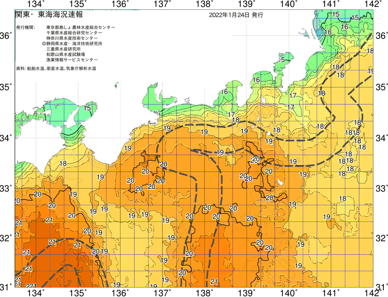 海況図, 関東・東海海況速報/広域 検索結果, (黒潮, 水温分布, 冷水域, 暖水波及 等を図示)