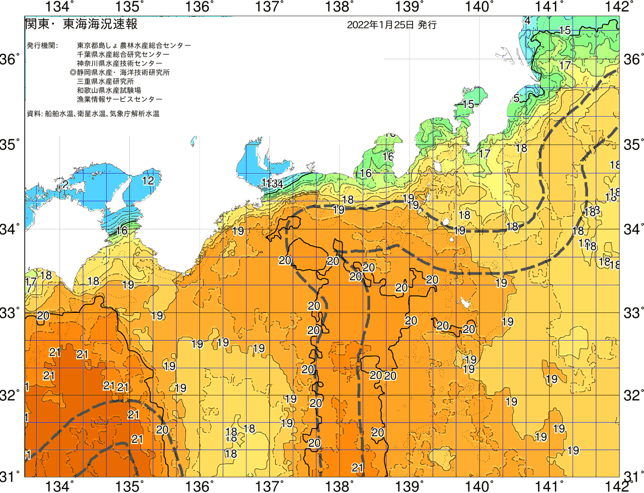 海況図, 関東・東海海況速報/広域 検索結果, (黒潮, 水温分布, 冷水域, 暖水波及 等を図示)
