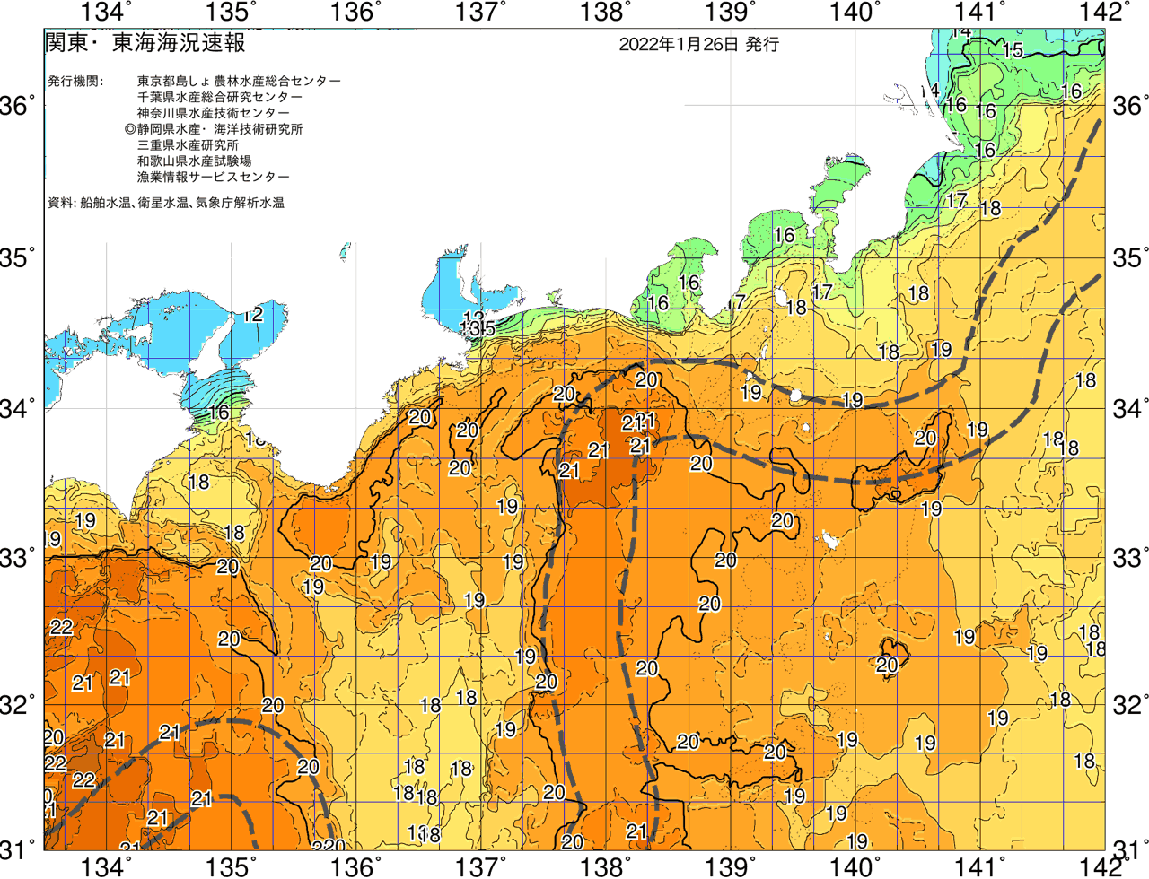 海況図, 関東・東海海況速報/広域 検索結果, (黒潮, 水温分布, 冷水域, 暖水波及 等を図示)