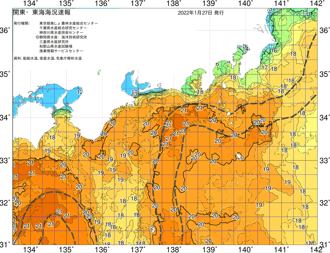 海況図, 関東・東海海況速報/広域 検索結果, (黒潮, 水温分布, 冷水域, 暖水波及 等を図示)