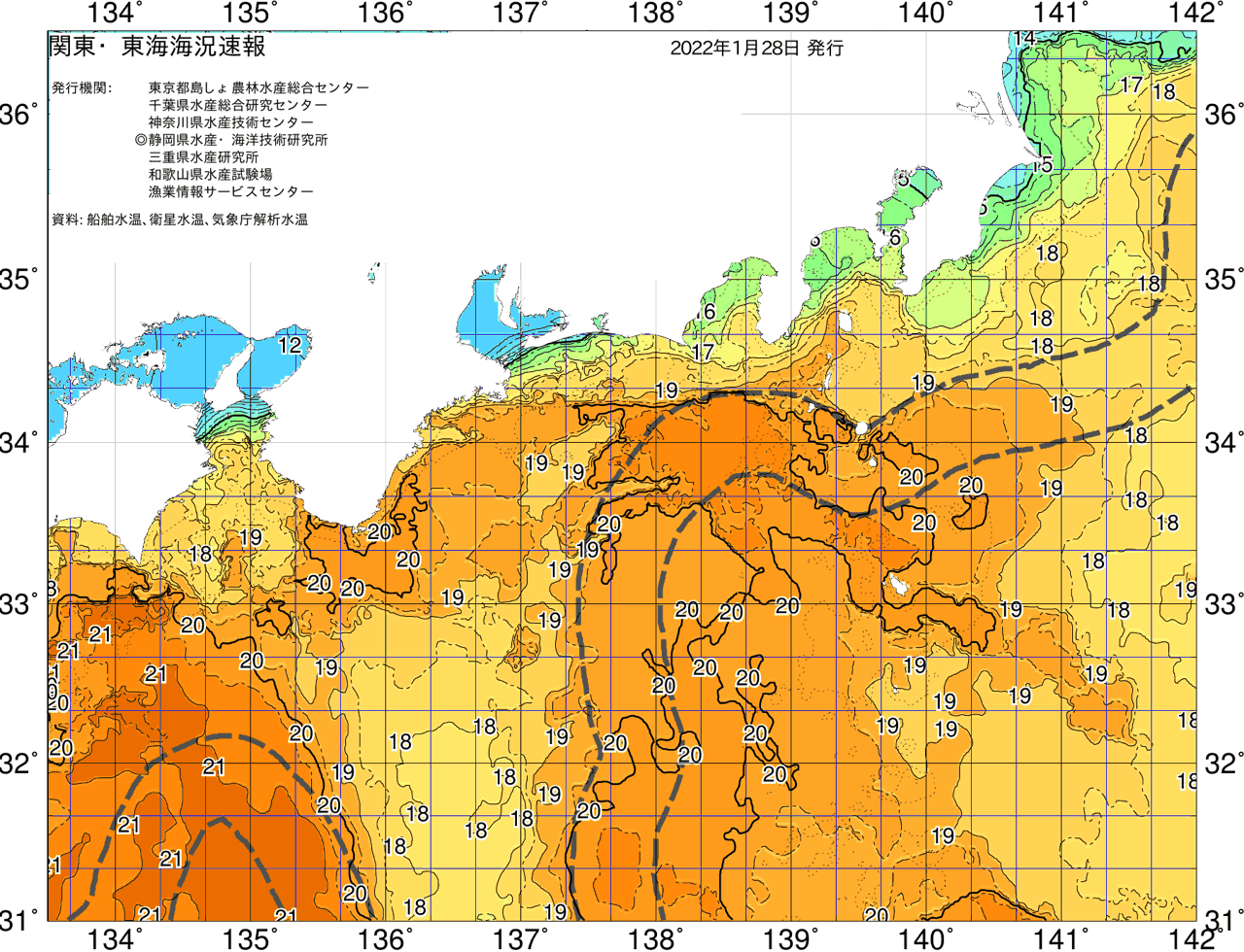 海況図, 関東・東海海況速報/広域 検索結果, (黒潮, 水温分布, 冷水域, 暖水波及 等を図示)