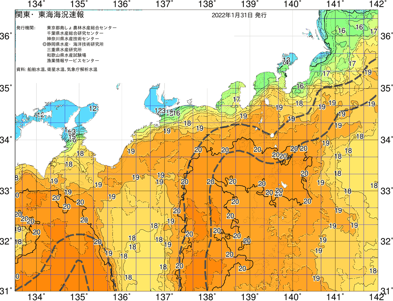 海況図, 関東・東海海況速報/広域 検索結果, (黒潮, 水温分布, 冷水域, 暖水波及 等を図示)