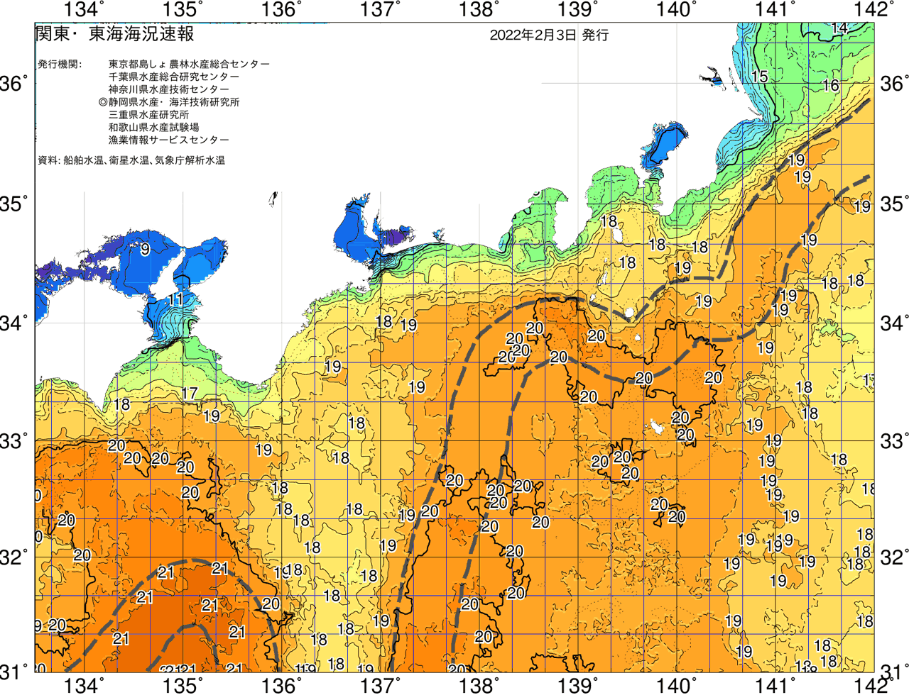 海況図, 関東・東海海況速報/広域 検索結果, (黒潮, 水温分布, 冷水域, 暖水波及 等を図示)