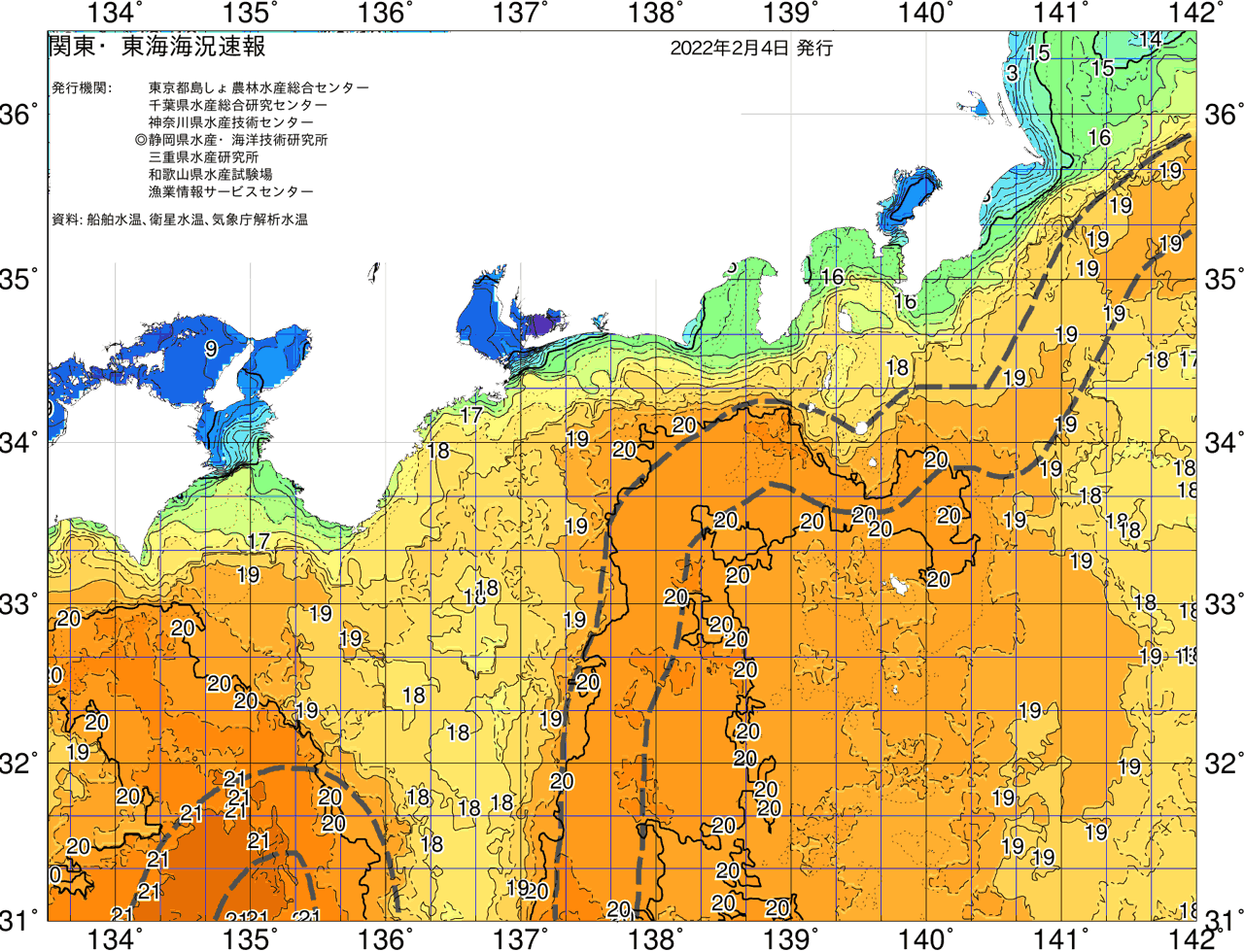 海況図, 関東・東海海況速報/広域 検索結果, (黒潮, 水温分布, 冷水域, 暖水波及 等を図示)