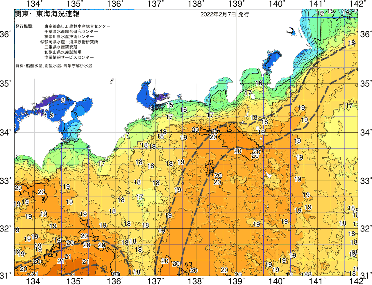 海況図, 関東・東海海況速報/広域 検索結果, (黒潮, 水温分布, 冷水域, 暖水波及 等を図示)
