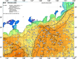 関東・東海海況速報/広域(2022/02/08)