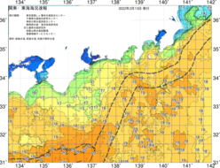 関東・東海海況速報/広域(2022/02/13)