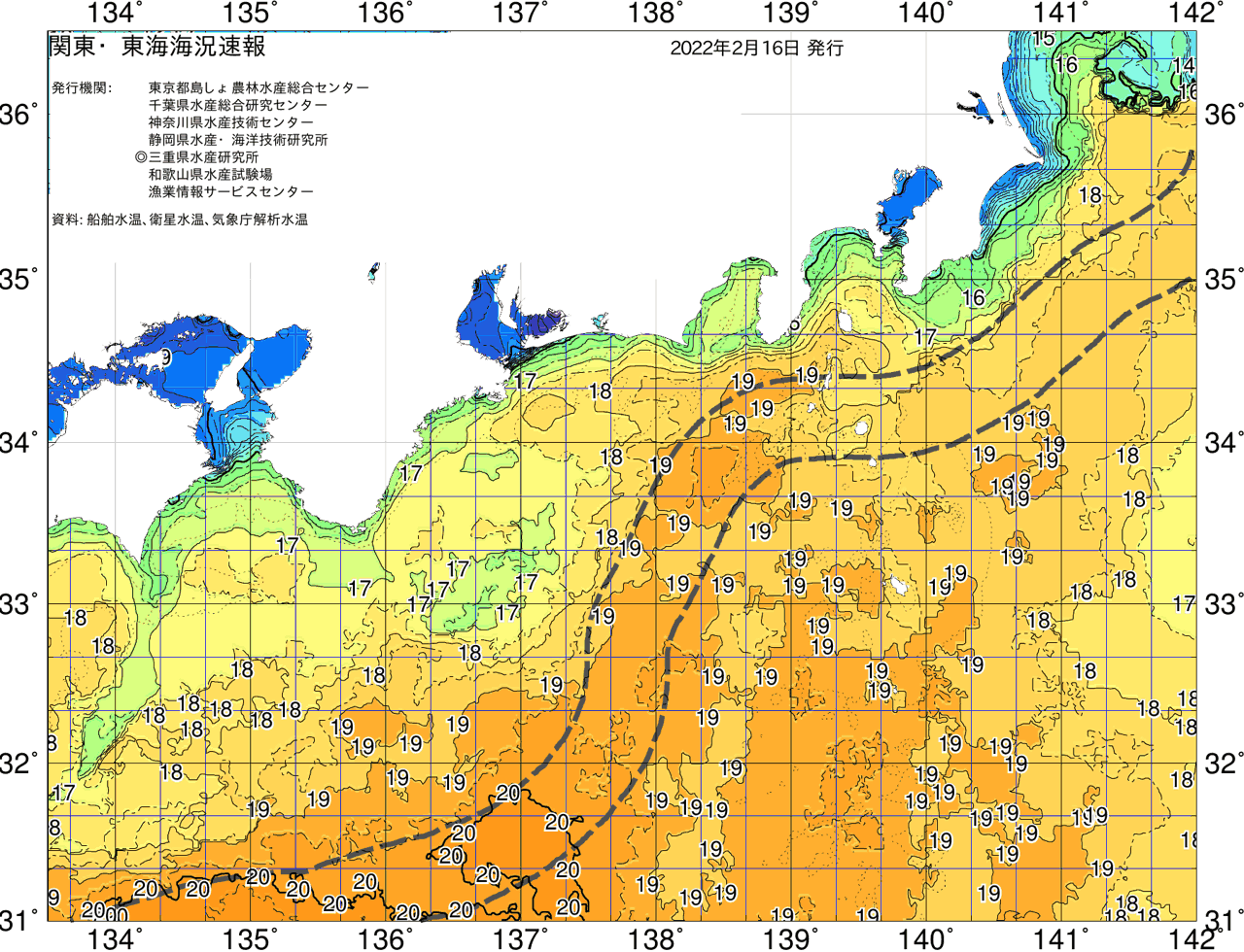海況図, 関東・東海海況速報/広域 検索結果, (黒潮, 水温分布, 冷水域, 暖水波及 等を図示)