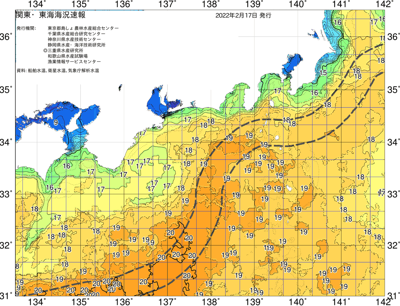 海況図, 関東・東海海況速報/広域 検索結果, (黒潮, 水温分布, 冷水域, 暖水波及 等を図示)