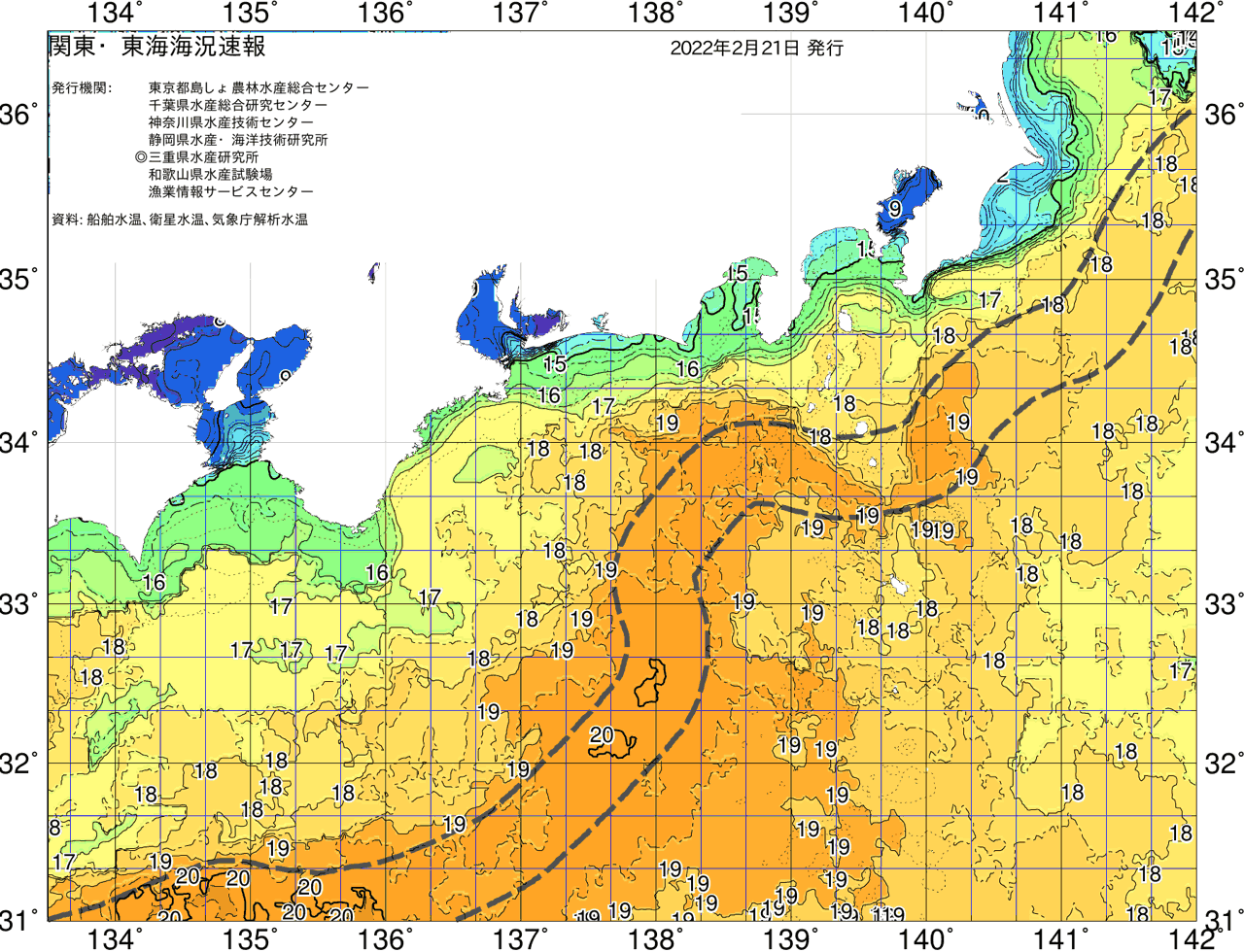 海況図, 関東・東海海況速報/広域 検索結果, (黒潮, 水温分布, 冷水域, 暖水波及 等を図示)