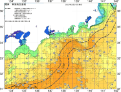 関東・東海海況速報/広域(2022/02/21)