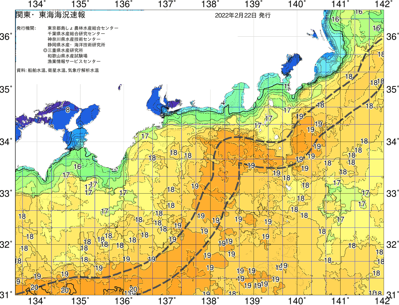 海況図, 関東・東海海況速報/広域 検索結果, (黒潮, 水温分布, 冷水域, 暖水波及 等を図示)