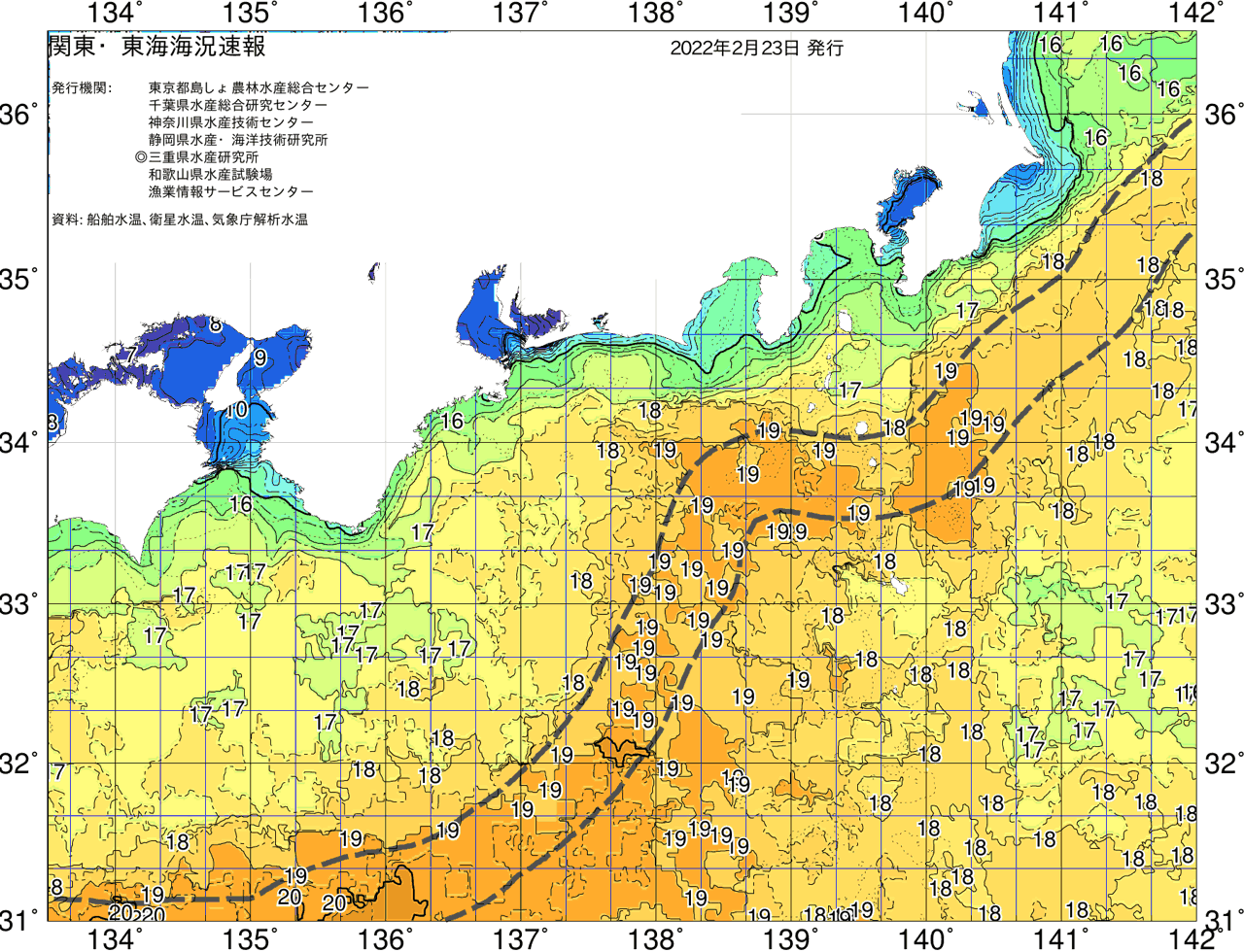 海況図, 関東・東海海況速報/広域 検索結果, (黒潮, 水温分布, 冷水域, 暖水波及 等を図示)