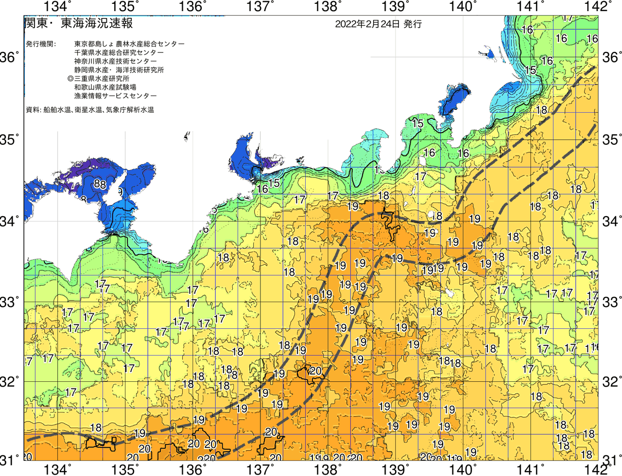 海況図, 関東・東海海況速報/広域 検索結果, (黒潮, 水温分布, 冷水域, 暖水波及 等を図示)