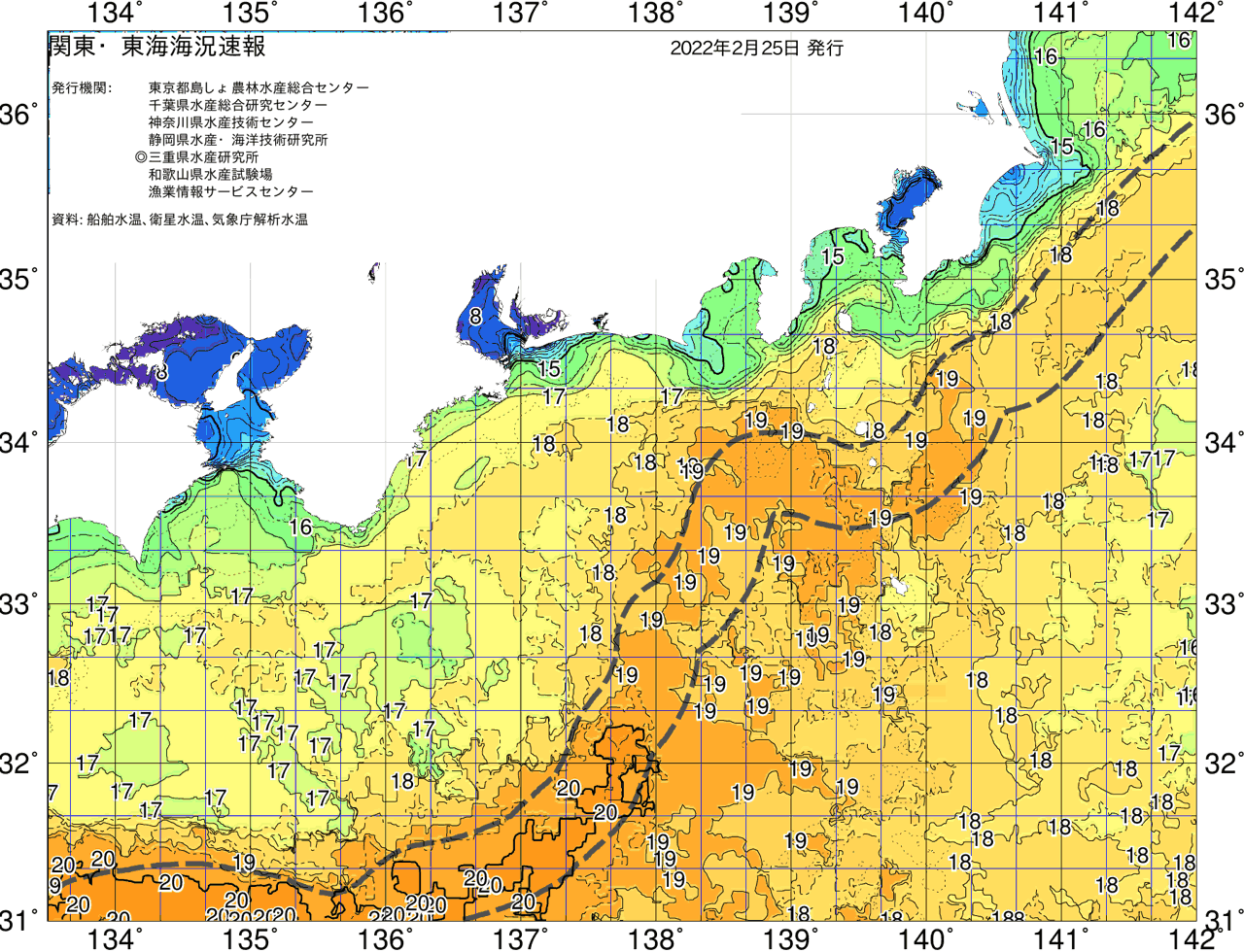海況図, 関東・東海海況速報/広域 検索結果, (黒潮, 水温分布, 冷水域, 暖水波及 等を図示)