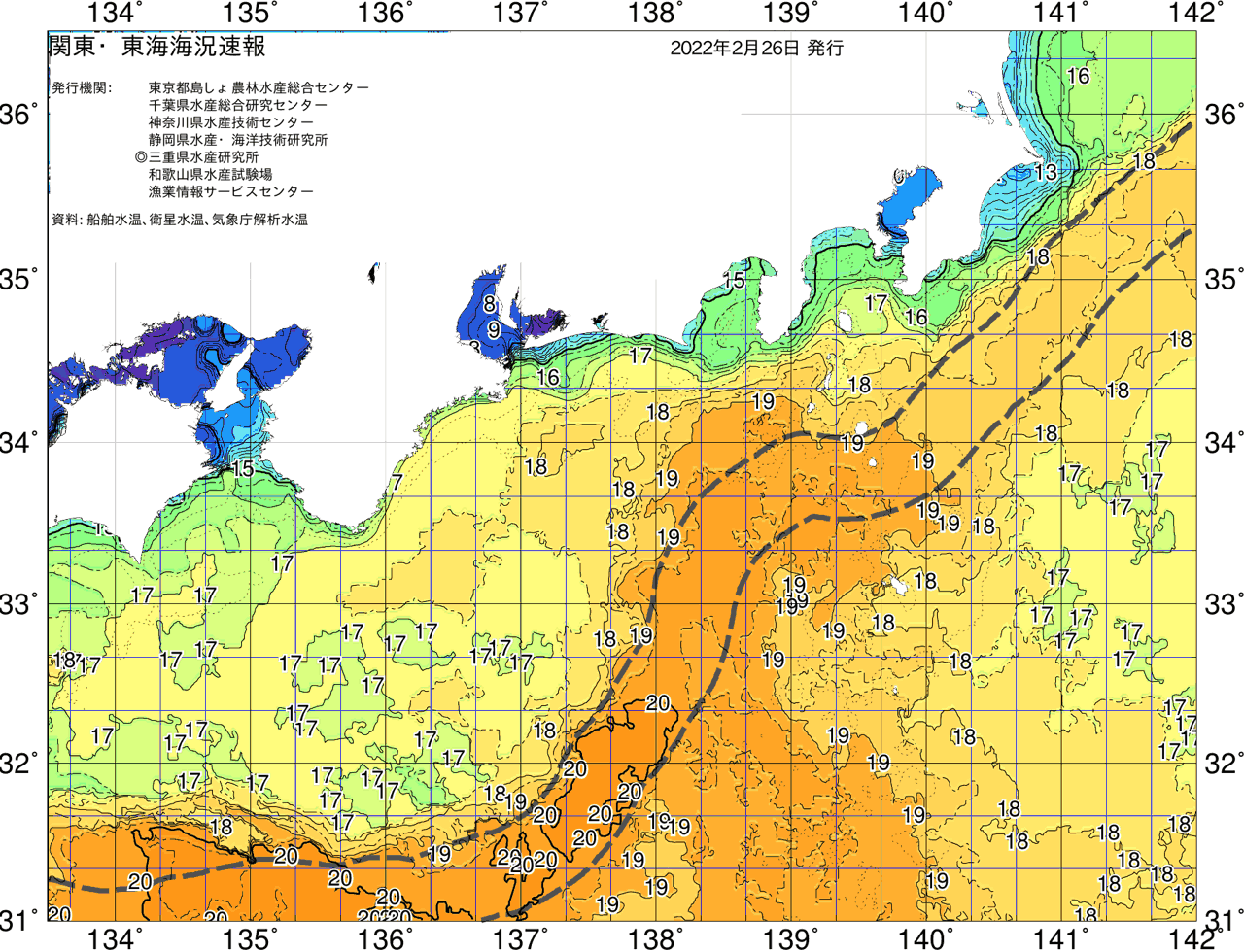 海況図, 関東・東海海況速報/広域 検索結果, (黒潮, 水温分布, 冷水域, 暖水波及 等を図示)