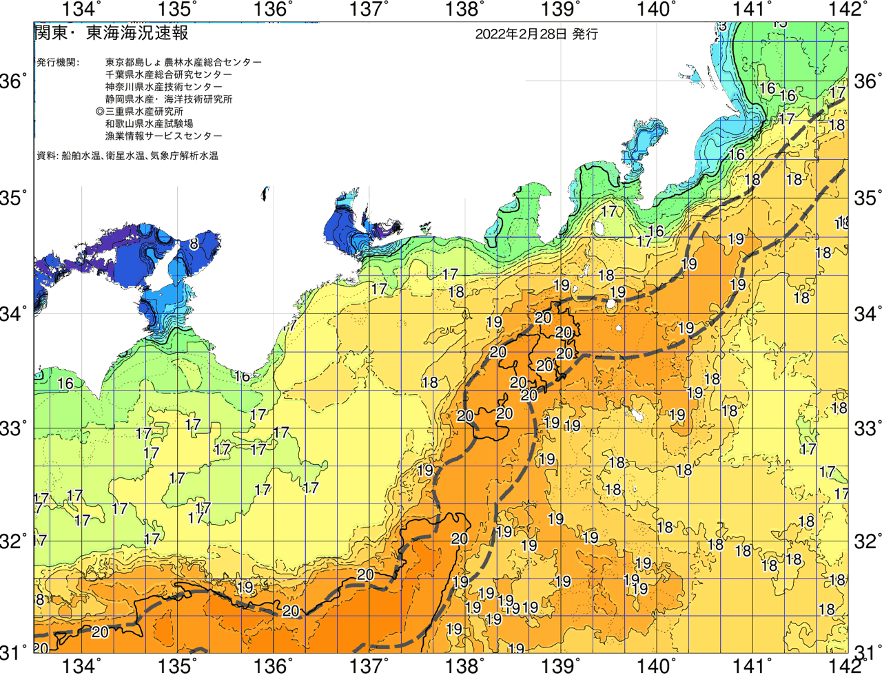 海況図, 関東・東海海況速報/広域 検索結果, (黒潮, 水温分布, 冷水域, 暖水波及 等を図示)
