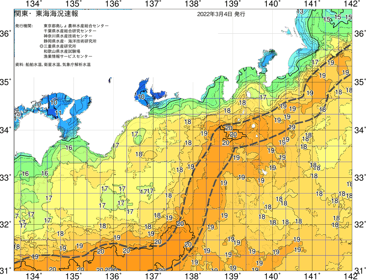 海況図, 関東・東海海況速報/広域 検索結果, (黒潮, 水温分布, 冷水域, 暖水波及 等を図示)