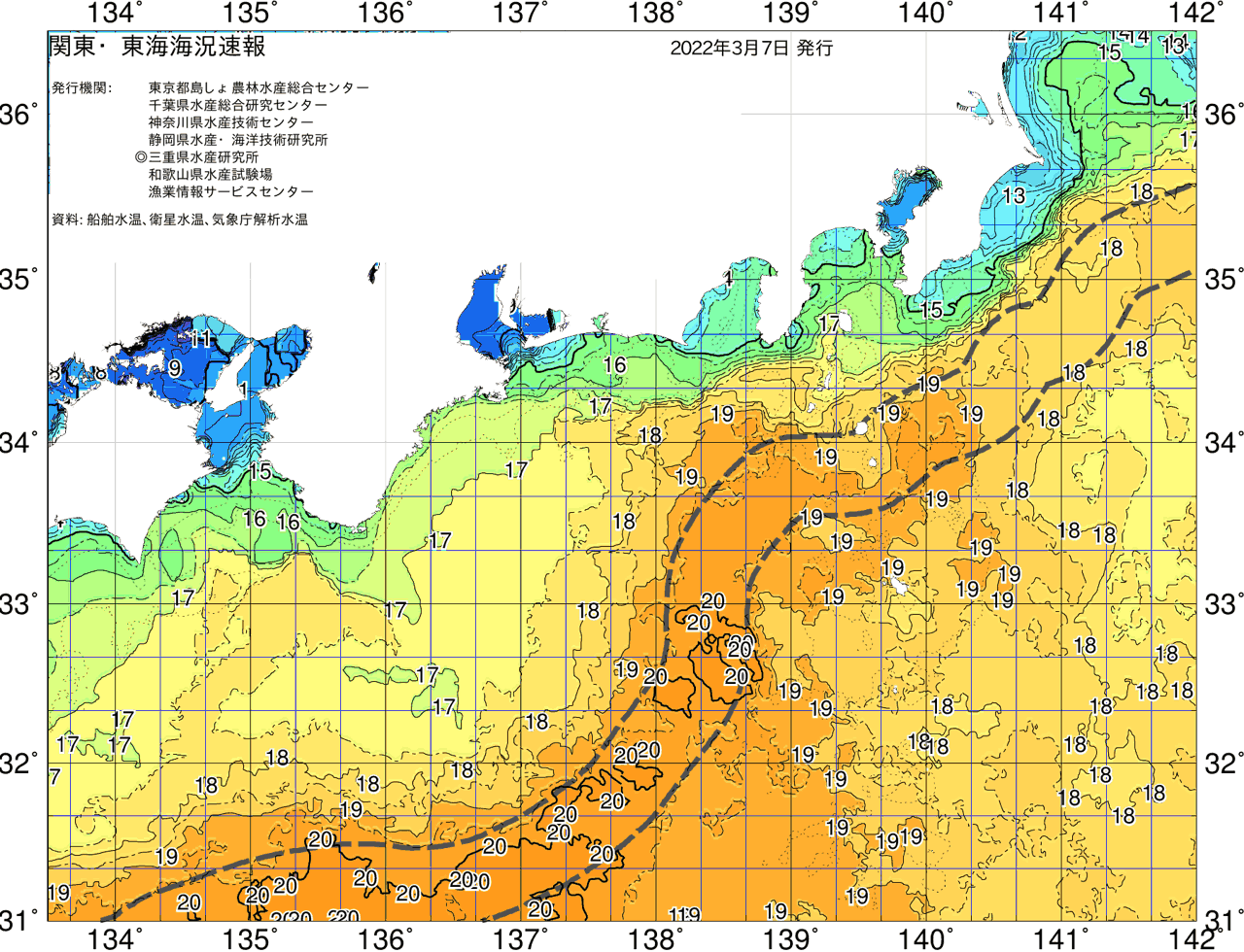 海況図, 関東・東海海況速報/広域 検索結果, (黒潮, 水温分布, 冷水域, 暖水波及 等を図示)
