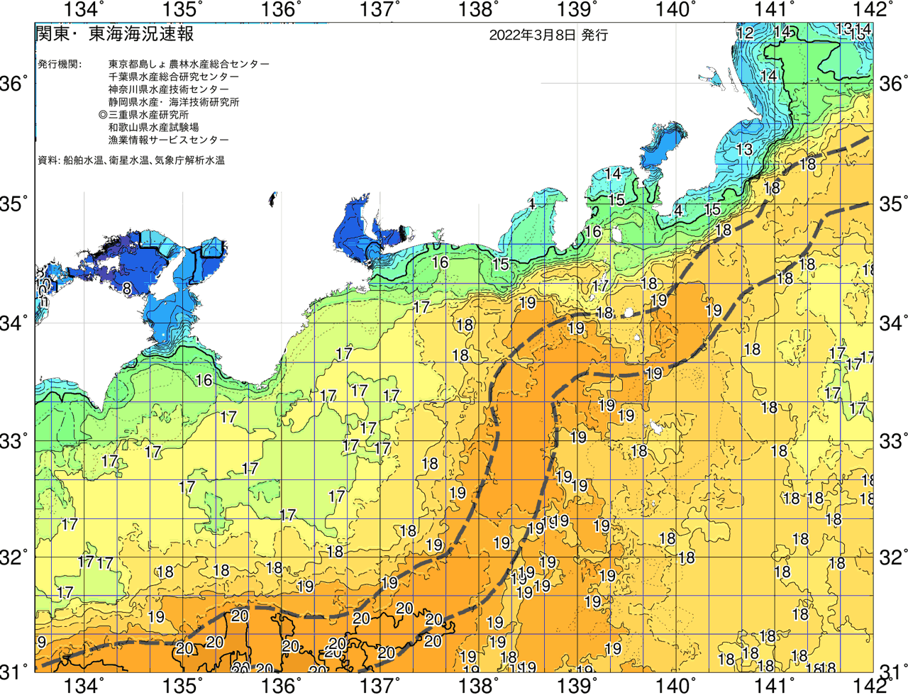海況図, 関東・東海海況速報/広域 検索結果, (黒潮, 水温分布, 冷水域, 暖水波及 等を図示)