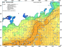 関東・東海海況速報/広域(2022/03/08)