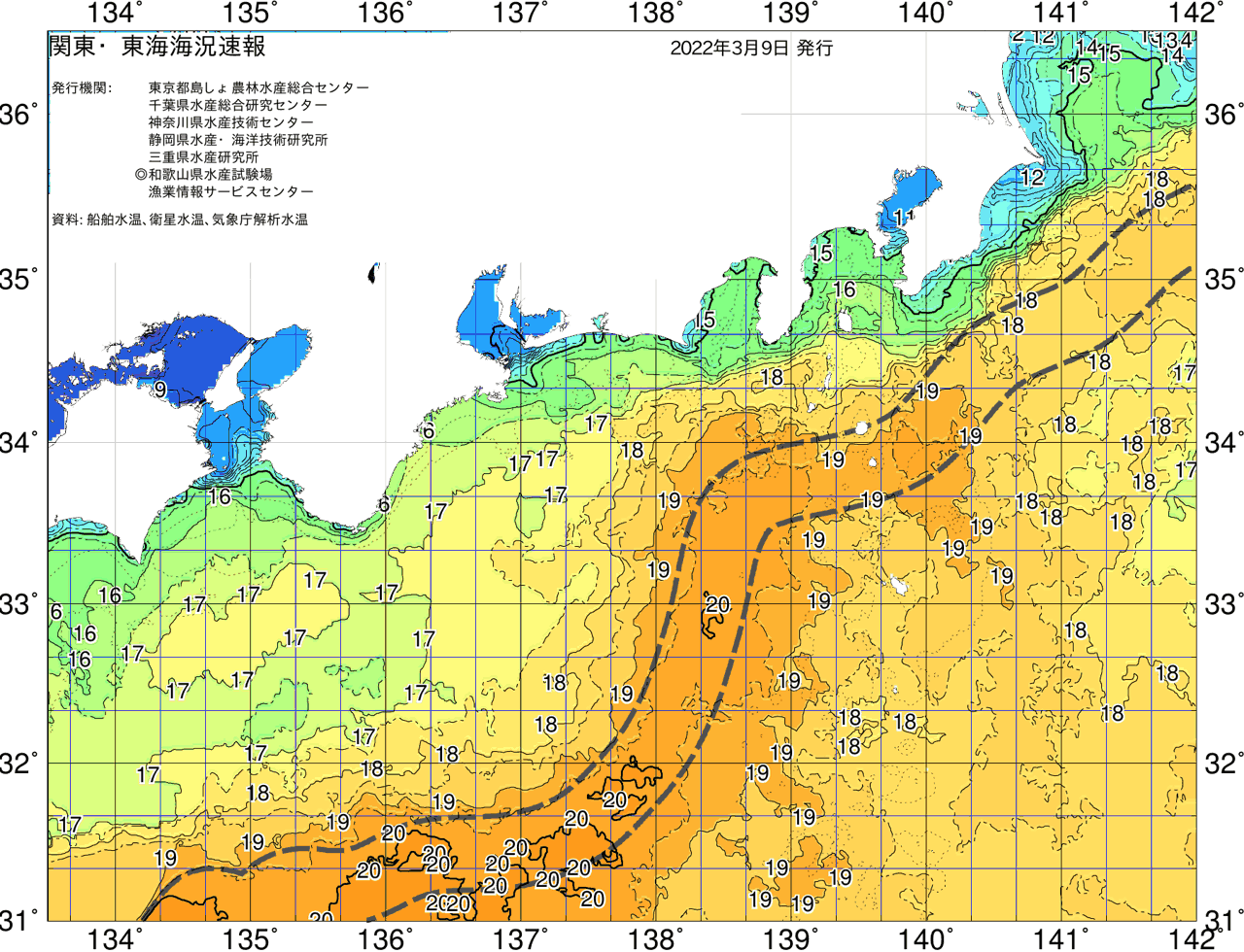 海況図, 関東・東海海況速報/広域 検索結果, (黒潮, 水温分布, 冷水域, 暖水波及 等を図示)