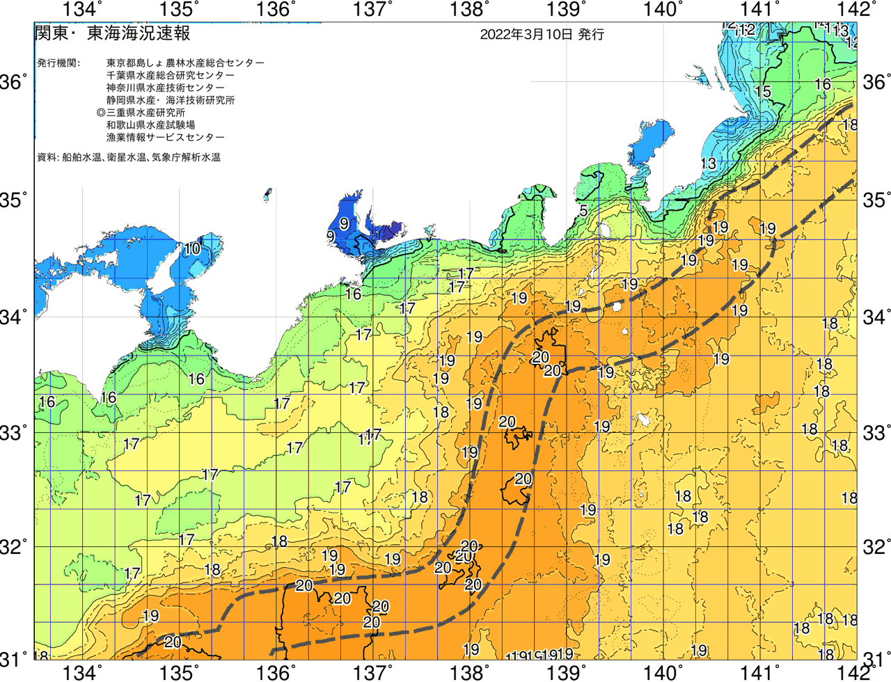 海況図, 関東・東海海況速報/広域 検索結果, (黒潮, 水温分布, 冷水域, 暖水波及 等を図示)