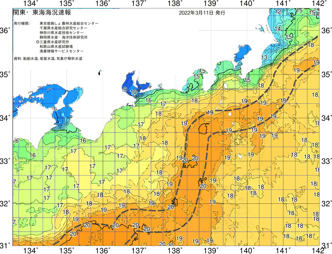 海況図, 関東・東海海況速報/広域 検索結果, (黒潮, 水温分布, 冷水域, 暖水波及 等を図示)