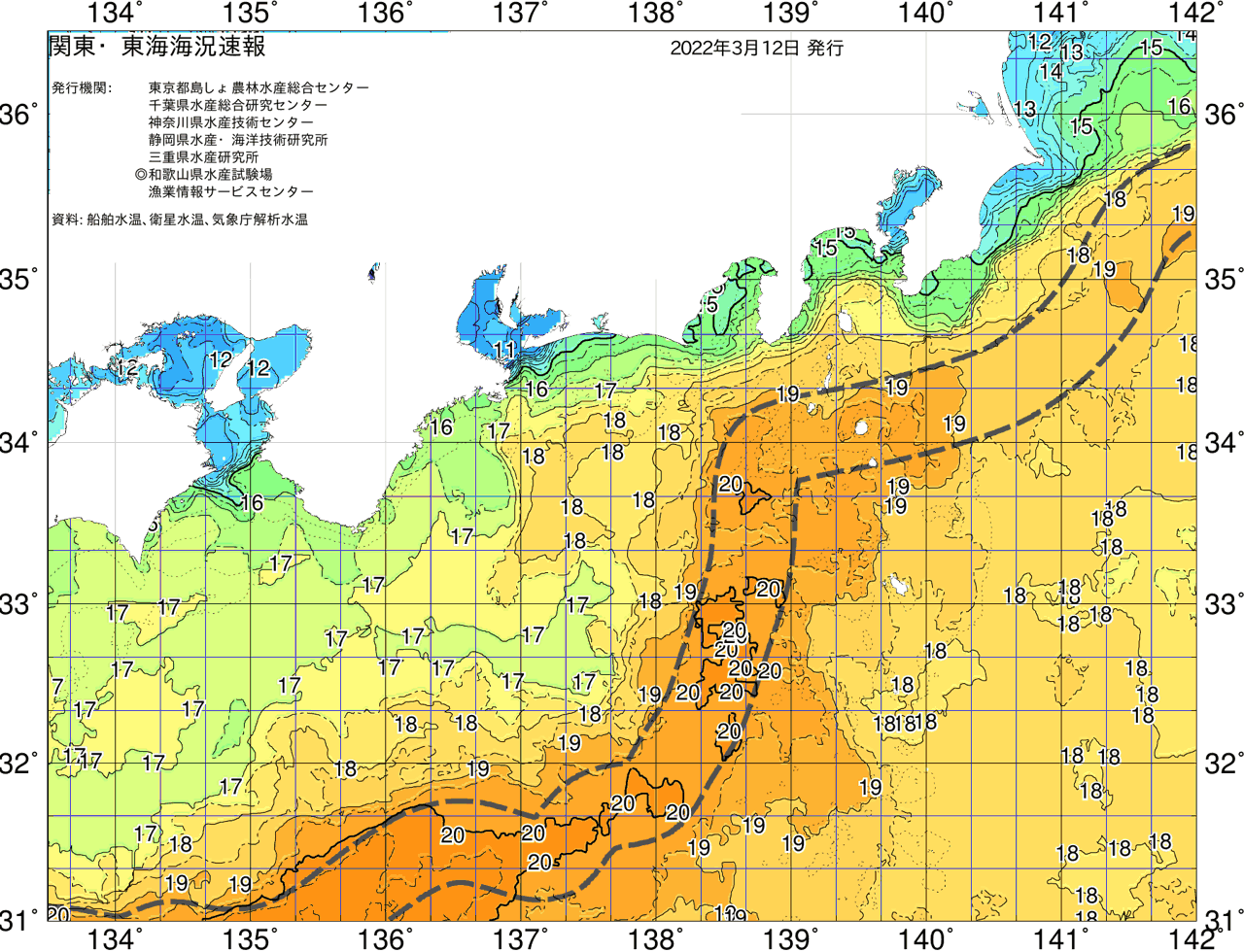 海況図, 関東・東海海況速報/広域 検索結果, (黒潮, 水温分布, 冷水域, 暖水波及 等を図示)