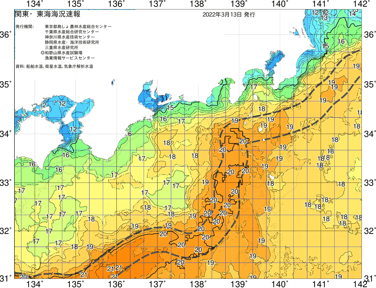 海況図, 関東・東海海況速報/広域 検索結果, (黒潮, 水温分布, 冷水域, 暖水波及 等を図示)