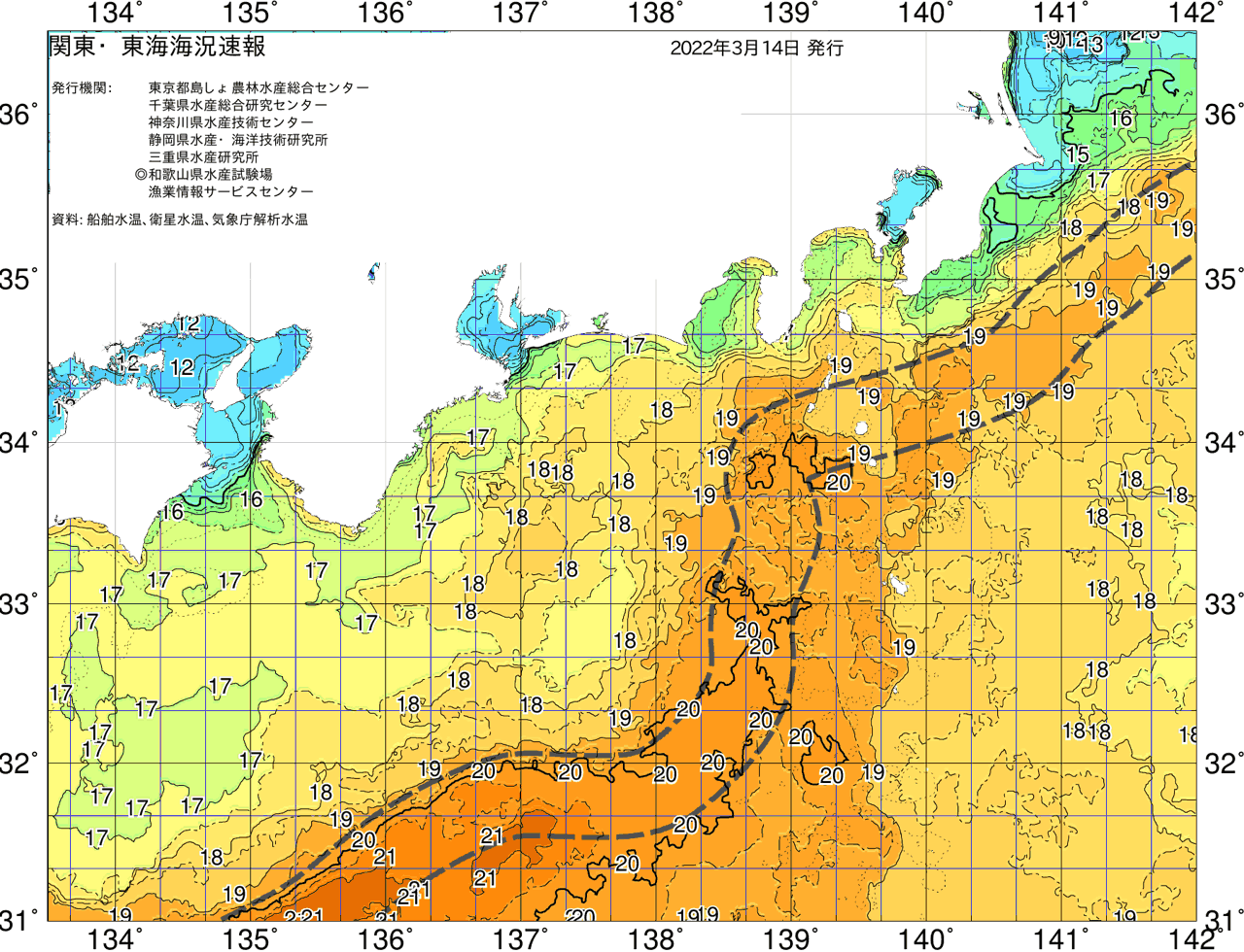 海況図, 関東・東海海況速報/広域 検索結果, (黒潮, 水温分布, 冷水域, 暖水波及 等を図示)