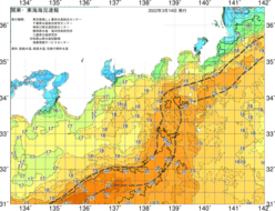 関東・東海海況速報/広域(2022/03/14)