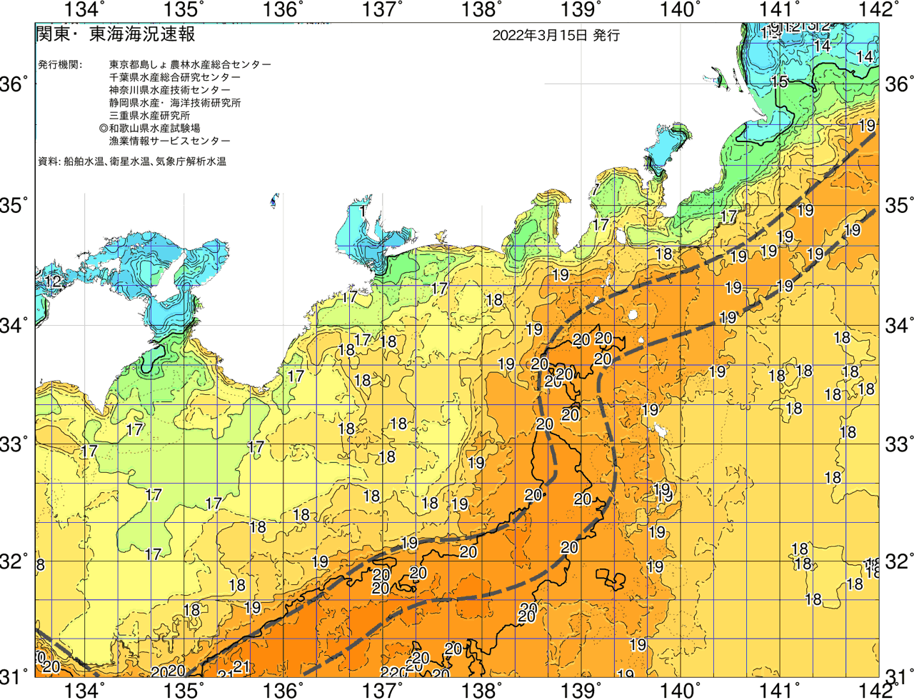 海況図, 関東・東海海況速報/広域 検索結果, (黒潮, 水温分布, 冷水域, 暖水波及 等を図示)