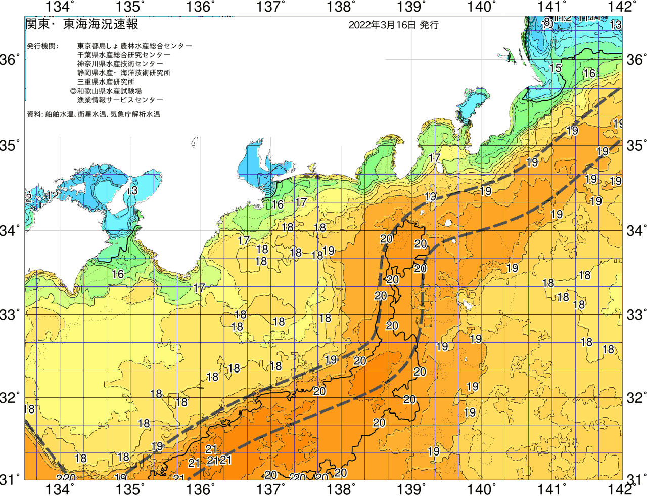 海況図, 関東・東海海況速報/広域 検索結果, (黒潮, 水温分布, 冷水域, 暖水波及 等を図示)