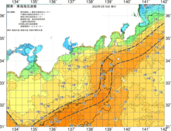 関東・東海海況速報/広域(2022/03/16)