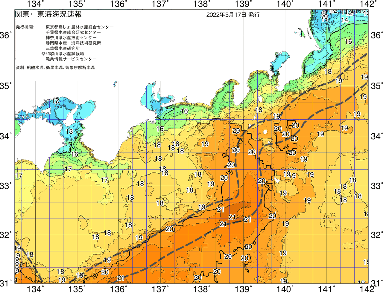 海況図, 関東・東海海況速報/広域 検索結果, (黒潮, 水温分布, 冷水域, 暖水波及 等を図示)