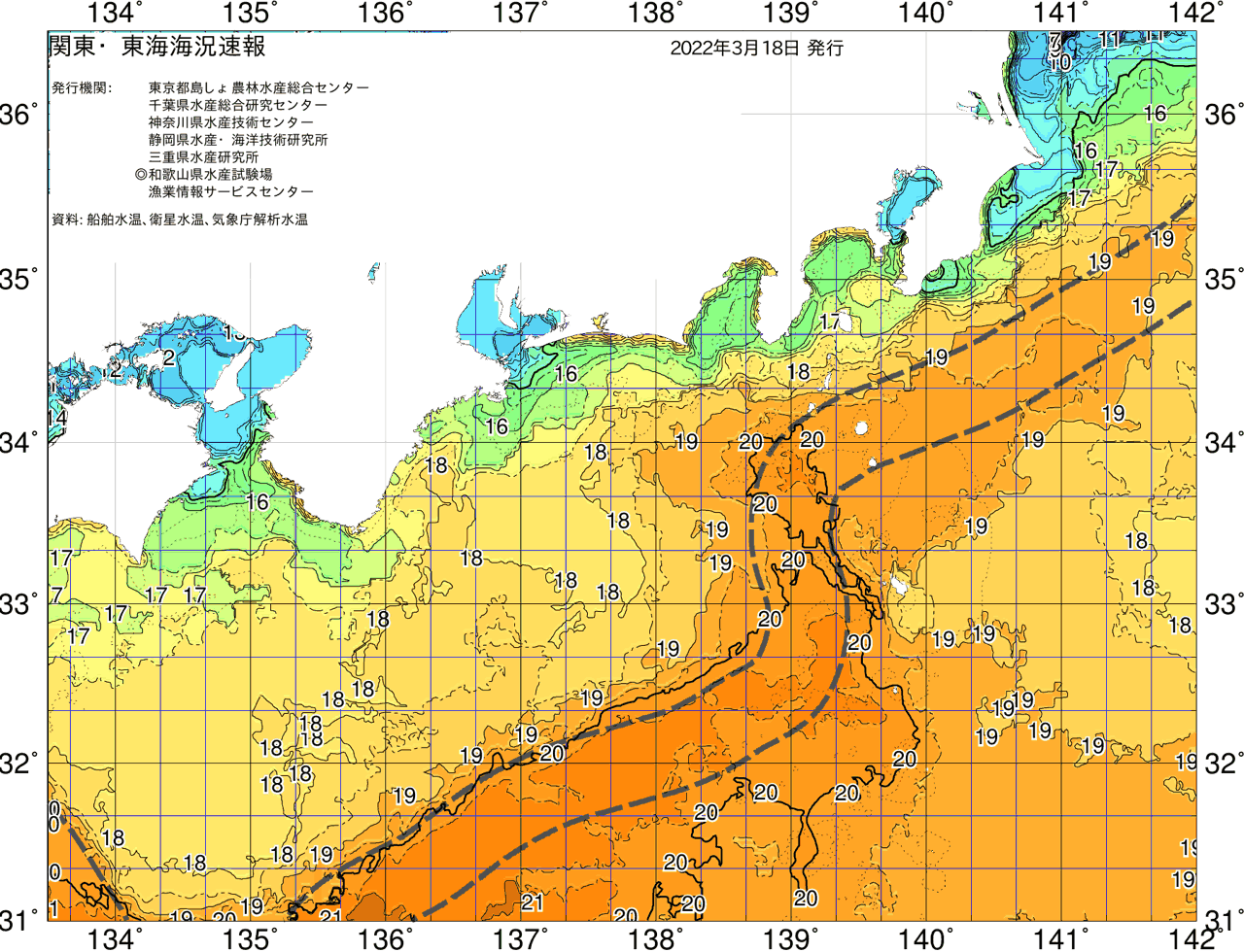 海況図, 関東・東海海況速報/広域 検索結果, (黒潮, 水温分布, 冷水域, 暖水波及 等を図示)