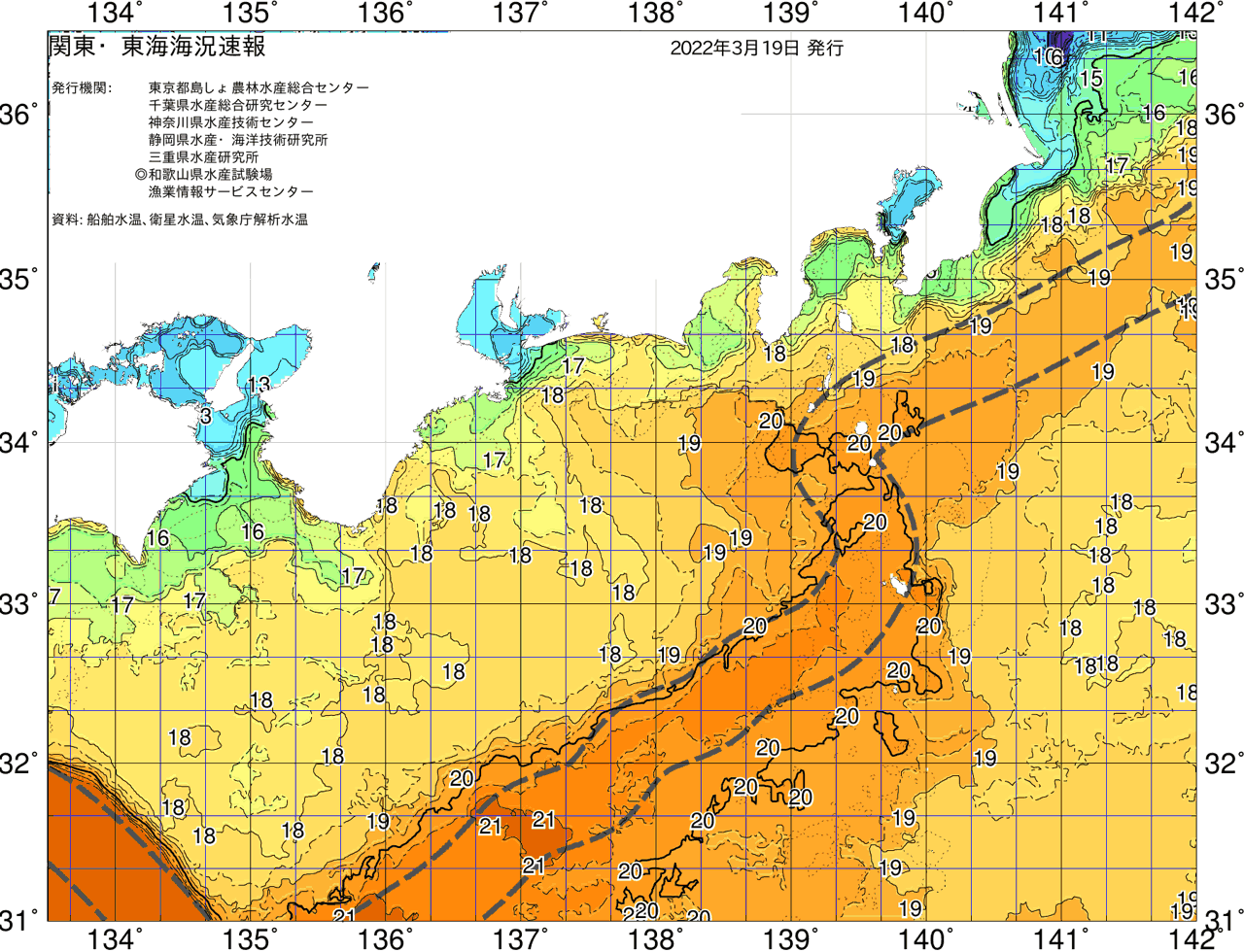 海況図, 関東・東海海況速報/広域 検索結果, (黒潮, 水温分布, 冷水域, 暖水波及 等を図示)