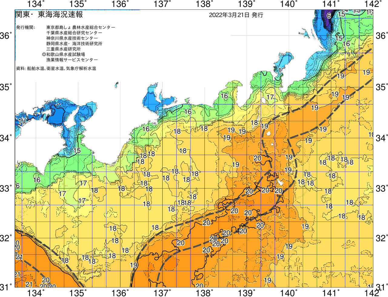 海況図, 関東・東海海況速報/広域 検索結果, (黒潮, 水温分布, 冷水域, 暖水波及 等を図示)