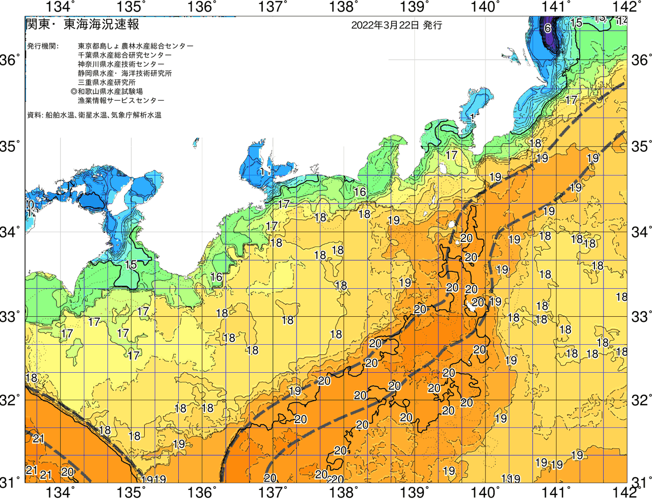 海況図, 関東・東海海況速報/広域 検索結果, (黒潮, 水温分布, 冷水域, 暖水波及 等を図示)