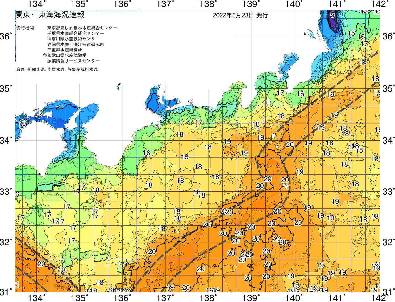 海況図, 関東・東海海況速報/広域 検索結果, (黒潮, 水温分布, 冷水域, 暖水波及 等を図示)