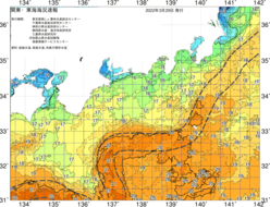 関東・東海海況速報/広域(2022/03/29)