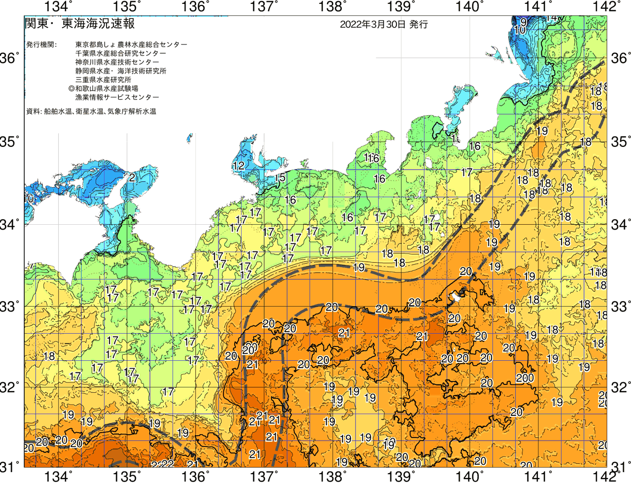 海況図, 関東・東海海況速報/広域 検索結果, (黒潮, 水温分布, 冷水域, 暖水波及 等を図示)