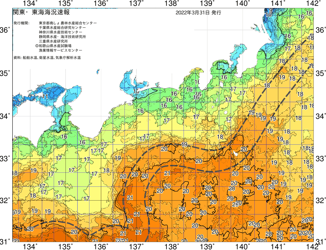 海況図, 関東・東海海況速報/広域 検索結果, (黒潮, 水温分布, 冷水域, 暖水波及 等を図示)